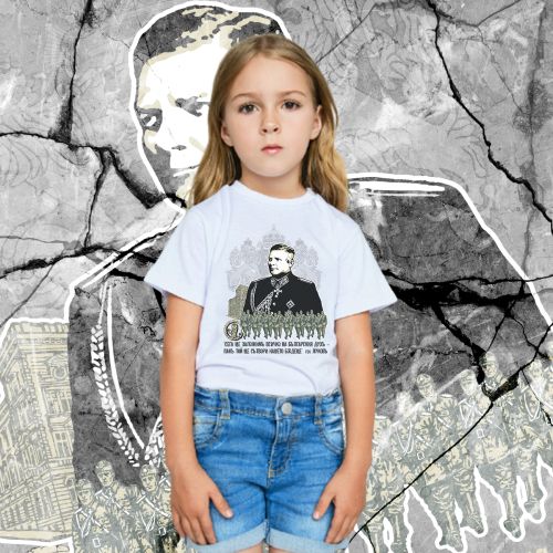 T-Shirt - Gen. Christo Lukow