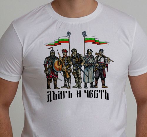 T-shirt - Dovere e onore