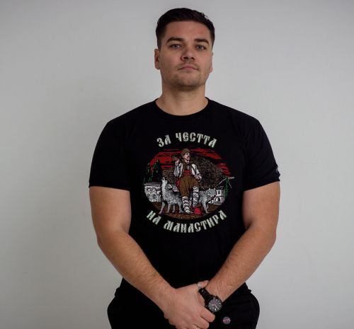 T-Shirt -"Drenovskiy Monastir-1876"