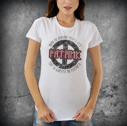 T-shirt - Guerrier