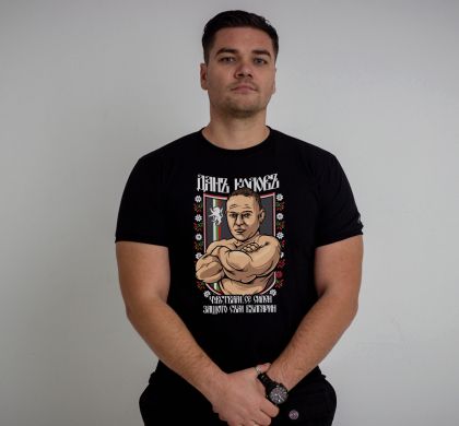 T-shirt - The Bulgarianlion
