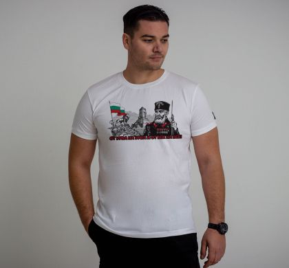 T-shirt - Di urva in urva e di secolo in secolo