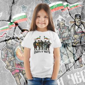 T-shirt - Devoir et honneur