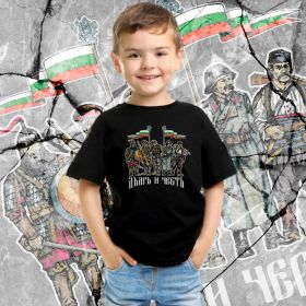 T-shirt - Devoir et honneur