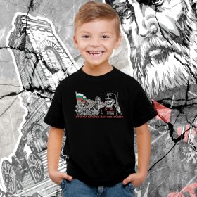 T-shirt - From urva to urva and from century to century