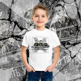 T-shirt - Le aquile muoiono in volo