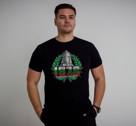 T-Shirt -"Grabvayte telata"