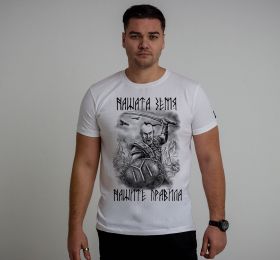 T-Shirt "Our land - Our rules"
