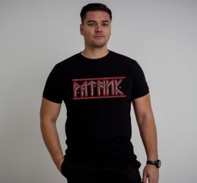 T-Shirt -"RUNIC"