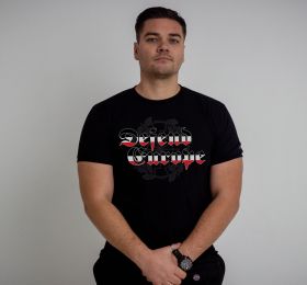 T-Shirt -"Defend Europe"