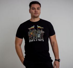 T-Shirt -"Dalg i chest"