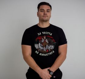 T-Shirt -"Drenovskiy Monastir-1876"
