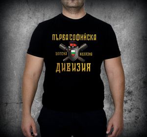 T-shirt - 1st Division