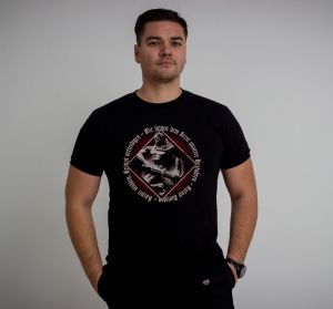 T-shirt - The Watchman